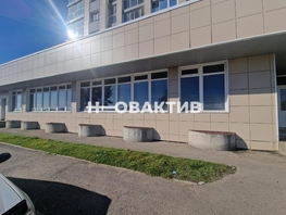 Продается Помещение Прудская ул, 319.7 м², 17500000 рублей
