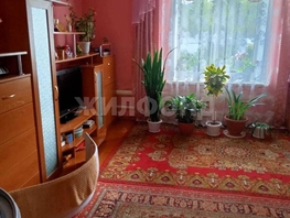 Продается Дом Озерная ул, 51.9 м², участок 13.5 сот., 4150000 рублей