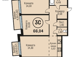 Продается 3-комнатная квартира ЖК Адалин на Южном, дом 15 корпус 5, 66.04 м², 6537960 рублей