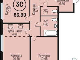 Продается 3-комнатная квартира ЖК Адалин на Южном, дом 15 корпус 7, 53.89 м², 5766230 рублей