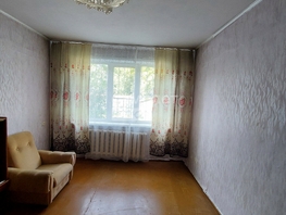 Продается 2-комнатная квартира Краснознаменская ул, 46.5  м², 2400000 рублей