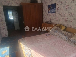 Продается 5-комнатная квартира Лесная ул, 118.5  м², 3500000 рублей