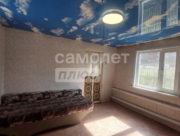 Продается Дом Шевченко ул, 73.1  м², участок 6.78 сот., 2500000 рублей