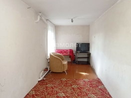 Продается Дом Бориса Иванкова ул, 45  м², участок 5.52 сот., 1850000 рублей