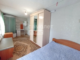 Продается Дом Бориса Иванкова ул, 45  м², участок 5.52 сот., 1850000 рублей