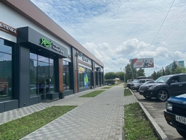 Сдается Универ. помещ Коммунарский пер, 333 м², 333000 рублей