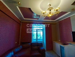 Продается 3-комнатная квартира Дзержинского ул, 79 м², 3650000 рублей