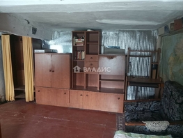 Продается Дом Рабочая ул, 22.3  м², участок 22 сот., 290000 рублей