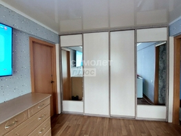 Продается 3-комнатная квартира Алтайская ул, 58.1  м², 2200000 рублей