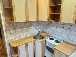 Продается 2-комнатная квартира Алтайская ул, 49.3 м², 2570000 рублей