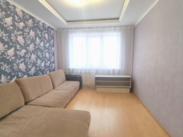 Продается 3-комнатная квартира Взлетная ул, 60  м², 5990000 рублей