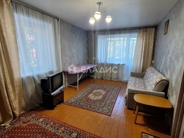 Продается 1-комнатная квартира героя советского союза трофимова, 30.3  м², 2750000 рублей