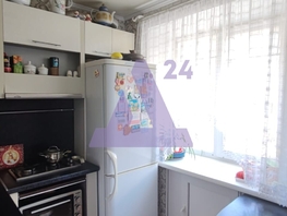 Продается 3-комнатная квартира Гагарина ул, 50.3  м², 4800000 рублей
