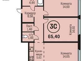 Продается 3-комнатная квартира ЖК Адалин на Южном, дом 15 корпус 5, 65.4 м², 6670800 рублей