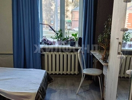 Продается Комната Профинтерна ул, 13  м², 2400000 рублей