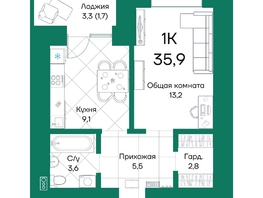 Продается 1-комнатная квартира ЖК Широта, корпус 2, 35.9  м², 5710972 рублей
