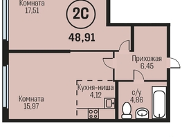 Продается 2-комнатная квартира ЖК Адалин на Южном, дом 15 корпус 3, 48.91  м², 4988820 рублей