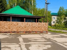 Продается Универ. помещ Полевая ул, 70  м&sup2;, 5300000 рублей
