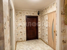 Продается 3-комнатная квартира Юбилейная ул, 63.3  м&sup2;, 2300000 рублей