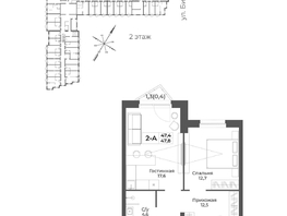 Продается Номер в отеле ГК RIZALTA Резорт Белокуриха, к.3, 47.8  м&sup2;, 31070000 рублей