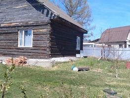 Продается Дом Чкалова ул, 100  м&sup2;, участок 10 сот., 6000000 рублей