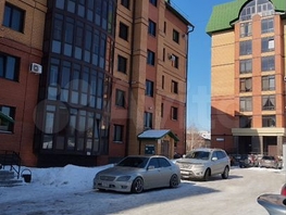 Продается 1-комнатная квартира Никитина ул, 35  м&sup2;, 5700000 рублей