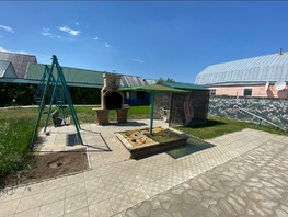 Снять комнату Химиков ул, 50  м&sup2;, 5000 рублей