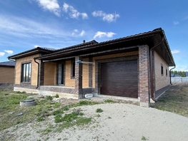 Продается Коттедж Ботаника, 149  м&sup2;, участок 8.8 сот., 10490000 рублей