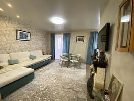 Продается 2-комнатная квартира Никитина ул, 63  м&sup2;, 9500000 рублей