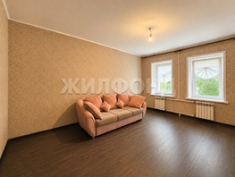 Продается 4-комнатная квартира Сизова ул, 81.1  м&sup2;, 8300000 рублей
