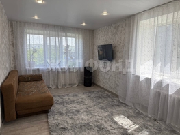 Продается 1-комнатная квартира Ленина пр-кт, 30.6  м&sup2;, 4600000 рублей