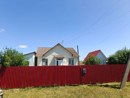 Продается Дом Олимпийская ул, 66.2  м&sup2;, участок 15 сот., 4750000 рублей