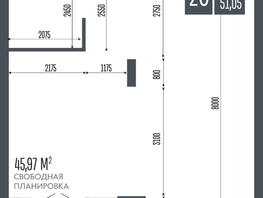 Продается 2-комнатная квартира ЖК Опера Резиденс, 51.05  м&sup2;, 13375100 рублей