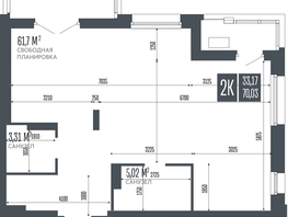 Продается 2-комнатная квартира ЖК Опера Резиденс, 70.03  м&sup2;, 17297410 рублей