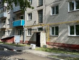 Продается Комната Змеиногорский тракт, 16.3  м&sup2;, 1300000 рублей