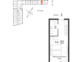 Продается Номер в отеле ГК RIZALTA Резорт Белокуриха, к.3, 24.7  м&sup2;, 17660500 рублей