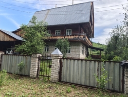 Продается Дом Трактовая ул, 200  м&sup2;, участок 32 сот., 17000000 рублей
