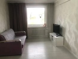Продается 2-комнатная квартира Коммунистический пр-кт, 51.6  м&sup2;, 9500000 рублей