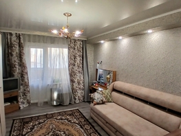 Продается 3-комнатная квартира Гидростроителей ул, 58.8  м&sup2;, 8200000 рублей