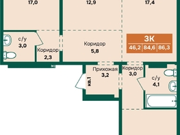 Продается 3-комнатная квартира ЖК Камчатка, корпус 5, 86.3  м&sup2;, 9550000 рублей