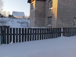 Продается Дачный участок Веселая ул, 12.8  сот., 2614600 рублей