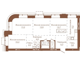 Продается 4-комнатная квартира ЖК Аура, 84.9  м&sup2;, 11461500 рублей