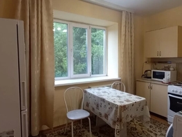 Продается 1-комнатная квартира Коммунистический пр-кт, 46  м&sup2;, 8700000 рублей