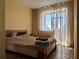 Снять однокомнатную квартиру Интернациональная ул, 47  м&sup2;, 2875 рублей