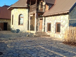 Снять  дом Курчатова ул, 200  м&sup2;, 18000 рублей
