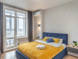 Снять однокомнатную квартиру 1905 года ул, 45  м&sup2;, 5500 рублей