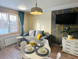 Снять  дом Мирная ул, 23  м&sup2;, 2600 рублей