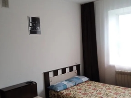 Снять однокомнатную квартиру Коммунистический пр-кт, 19  м&sup2;, 3125 рублей