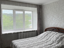 Снять однокомнатную квартиру Коммунистический пр-кт, 21  м&sup2;, 3625 рублей