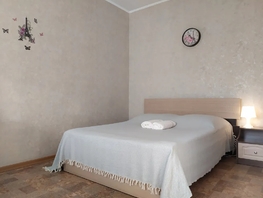 Снять однокомнатную квартиру Коммунистический пр-кт, 32  м&sup2;, 4000 рублей